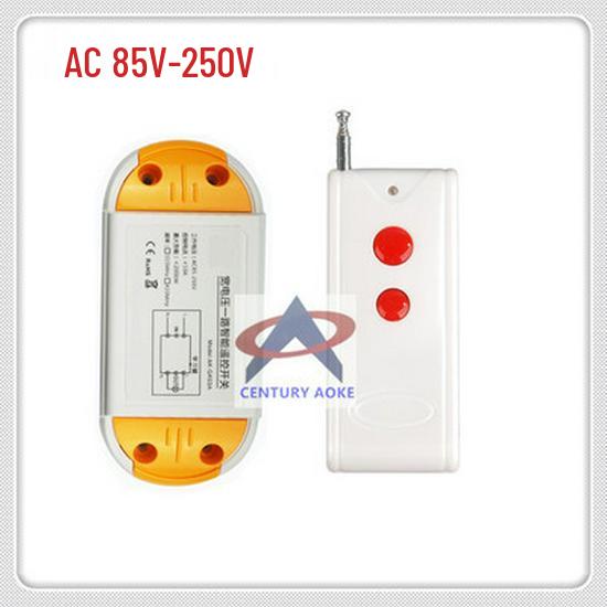 220V Wireless Remote Switch with Learning Code Controller & High-Power Two-Button Interlock Remote