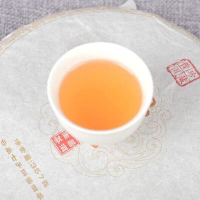 357gMansong Raw Cake Puerh Raw Tea 2020 Mansong Spring Tea Raw Puerh Yunnan Tea