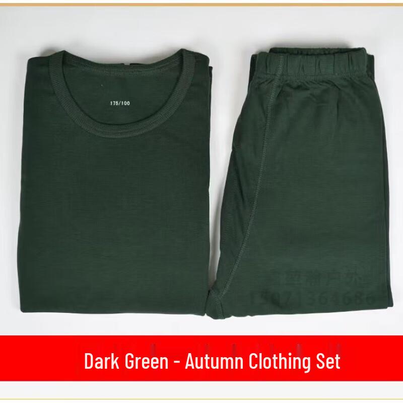 

Xunzhan Eagle Men s Thermal Base Layer Set Contact Customer Service