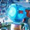 Fully Automatic Space Bubble Blowing Toy Bubble Gun Outdoor Bubble Machine for Kids Soap Bubble Summer Toys Children Gifts