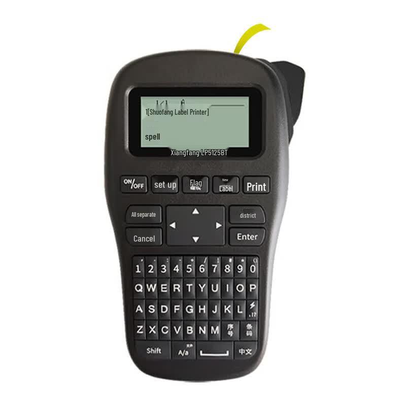 Suofang LP5125BT Handheld Bluetooth Label Printer