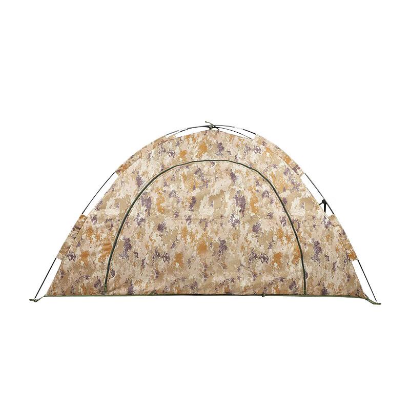 Bangu 2x1M Single Person Outdoor Tent