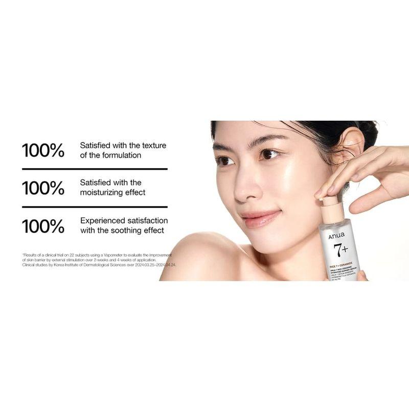 Anua 7 Reis-Ceramid Feuchtigkeitsspendendes Barriere-Serum