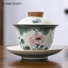 160ml Hand-painted Lotus Ceramic Tea Tureen Covered Bowl Handmade Porcelain Gaiwan Teacup Household Tea Bowl Chinese Teaware