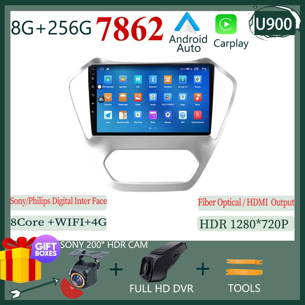 For MG GT 2014 2015 2016 Multimedia Video Player Navigation Stereo Head Android  13 WIFI HDR Screen No 2din Dvd Carplay Radio