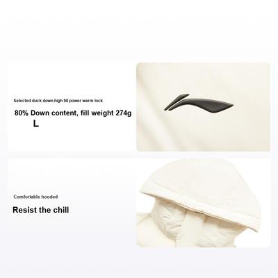 Li Ning Fitness Series Logo Comfortable Loose Cold Resistant Warm Outdoor Long Casual Down Jacket Men Outerwear Off-White AYMU095-2