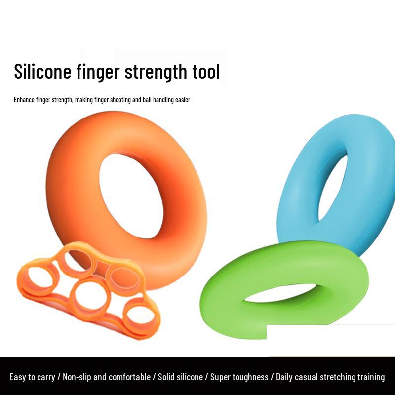 

Yayying Silicone Finger & Grip Strengthener