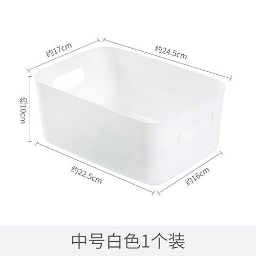 Desktop Storage Box Cosmetics Snacks Sundries Storage Box Thickened Large-capacity Home Living Room Multi-color Storage Box