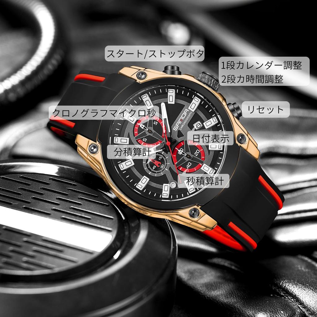 RORIOS Watch Quartz Day of the Week Display Multifunctional Lightweight Waterproof Luminous Work Stylish Popular Simple Business Unisex Stylish Day