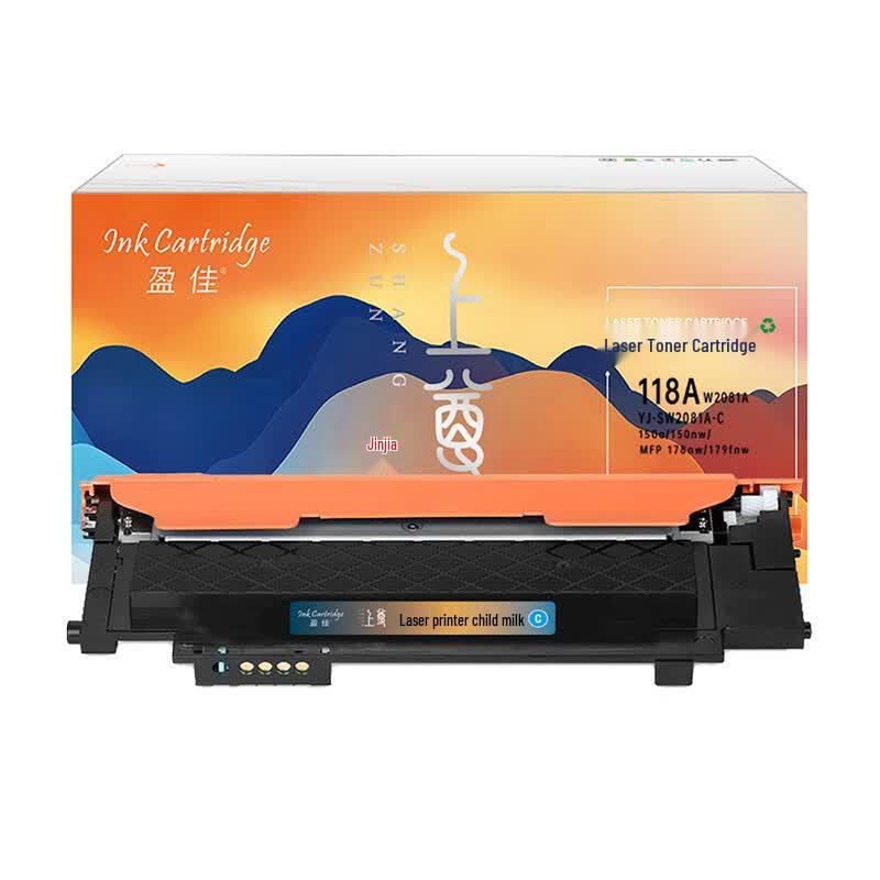 Yingjia Compatible HP W2081A 118A Cyan Toner Cartridge