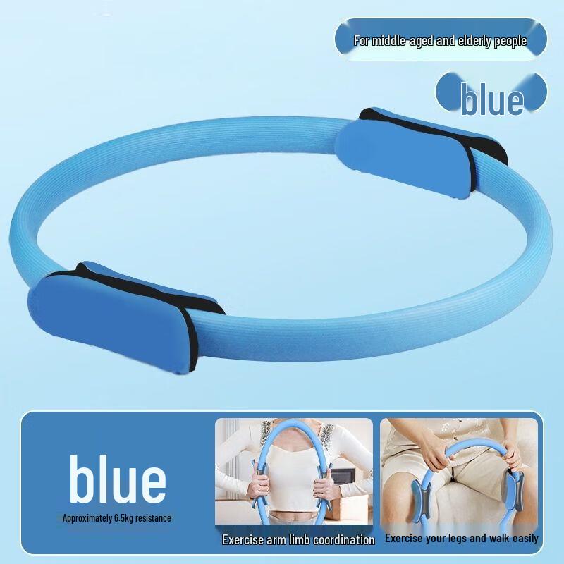 Ayoub Pilates Resistance Ring