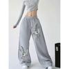 High Street Hip Hop Trend Casual Pants Men's Summer New Loose Niche Straight Versatile Long Pants