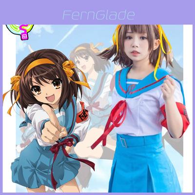 Haruhi Suzumiya Cosplay Costume Set For Anime Fans