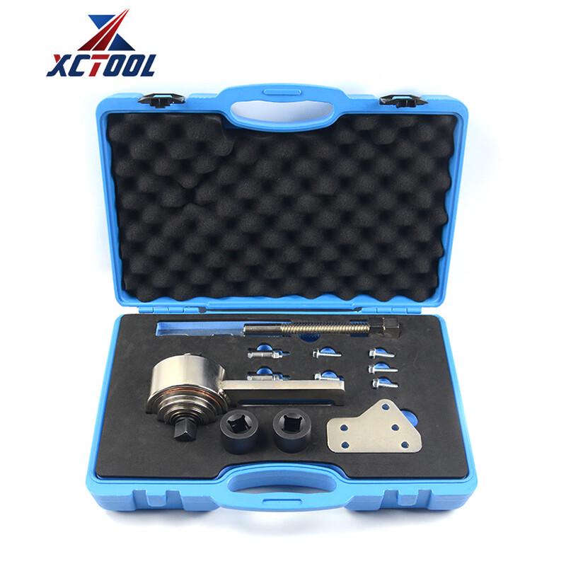 Beiyou Ford Engine Torque Multiplier Tool Set CN plug (adapter included)