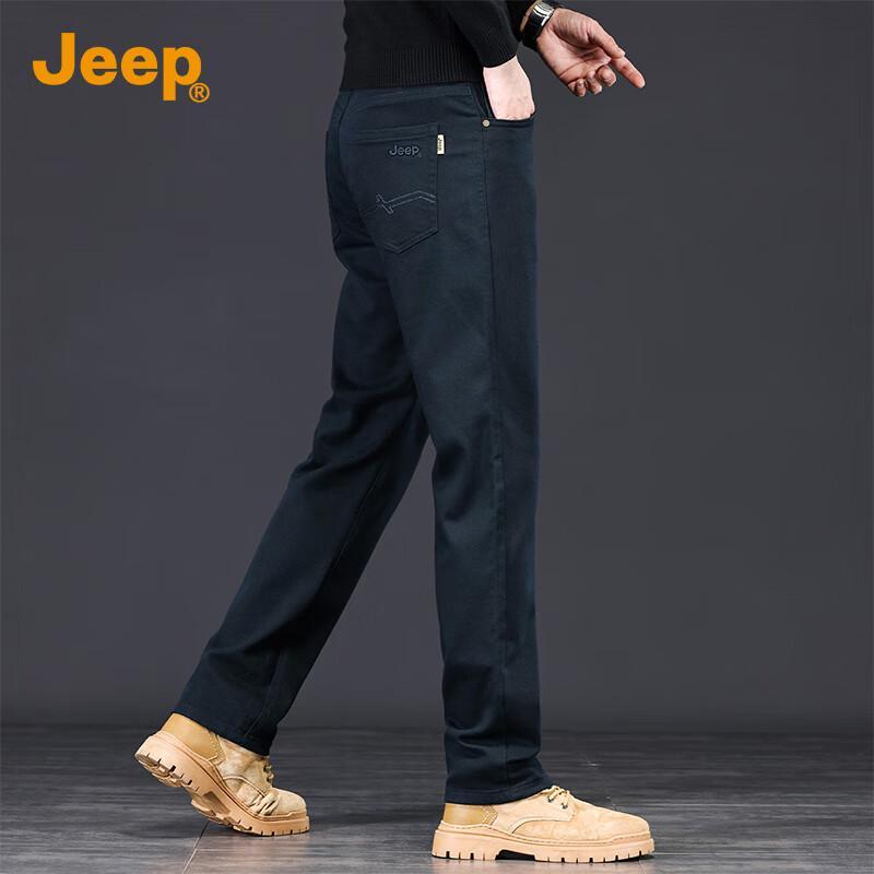Jeep Men s Casual Straight-Leg Pants 38