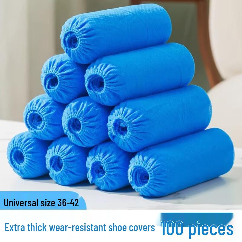 Ding Le Disposable Non-Woven Shoe Covers