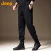 Jeep Men's Casual Loose Cargo Jogger Pants