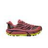 HOKA Mafate Speed 2 Clay Black Unisex Sneaker Rot 1126851-CLY