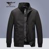 Septwolves Men's Autumn Herringbone Stand-Collar Jacket