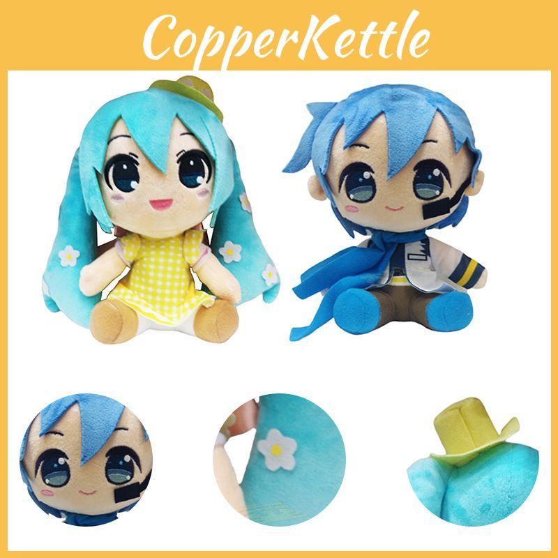 Adorable Hatsune Miku Anime Plush Toy Soft Cartoon Doll Ideal For Kids Gifts