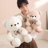 35/50/60CM Cute Sit Bear Plush Toys 5Colour Bear Plushie Pillow Stuffed Soft Dolls for Kids Girls Lover Gifts Room Decor