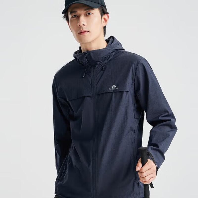 Tuoluzhe Zhuque Men s Hooded Fishing Sun Protection Jacket XXXL