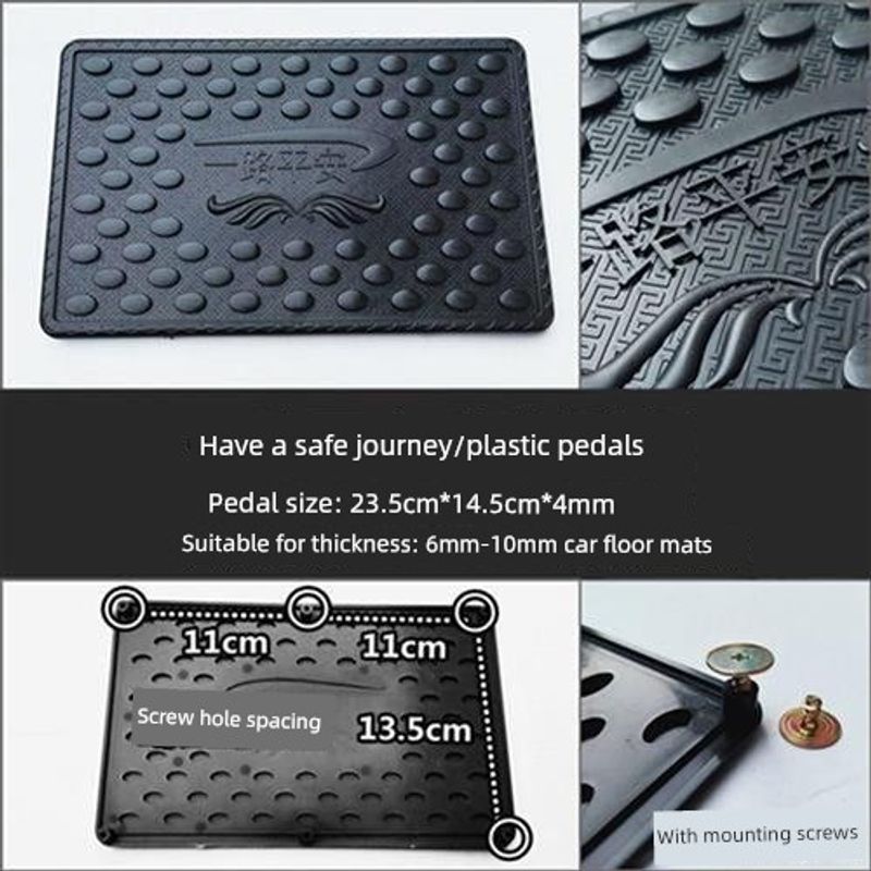 

Driver s Car Floor Mat Repair Patch, Wear-Resistant Plate, Anti-Wear Plate, Anti-Slip Mat, Thick Aluminum Alloy Stainless Steel Metal Pedal Have a Safe Journey/Black/Hard Plastic Pedals