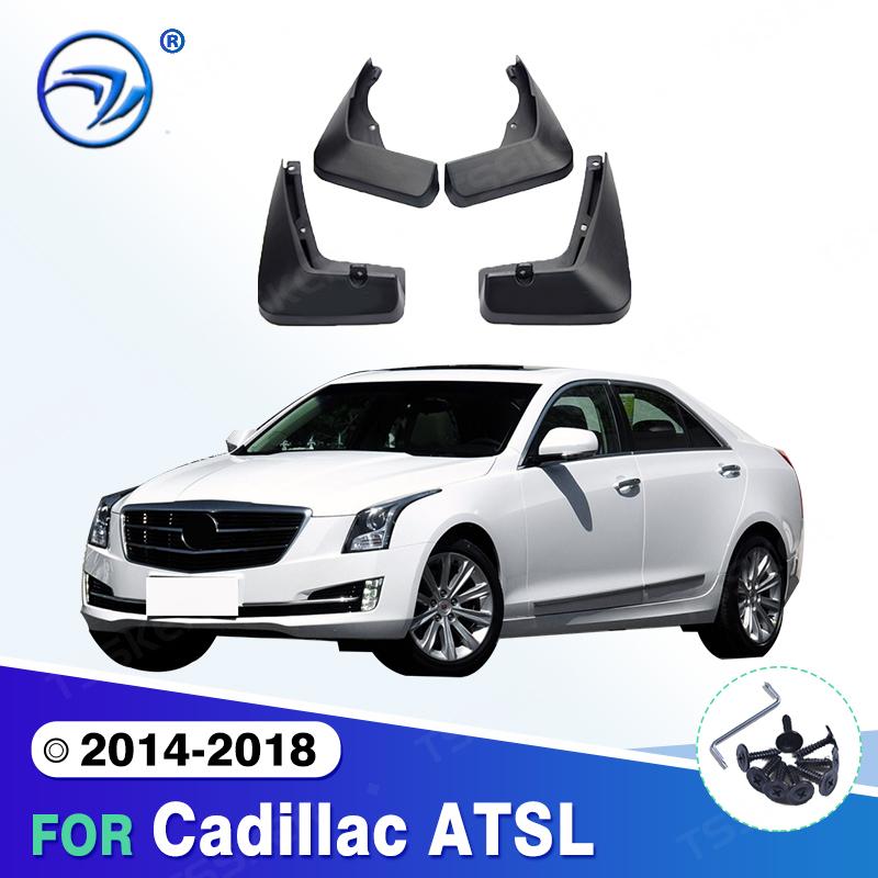 Для Cadillac ATSL 2014-2018 2015 2016 2017 Брызговики Защитные щитки от грязи Брызговики Брызговики Крыло Автомобильные аксессуары 2014-2018