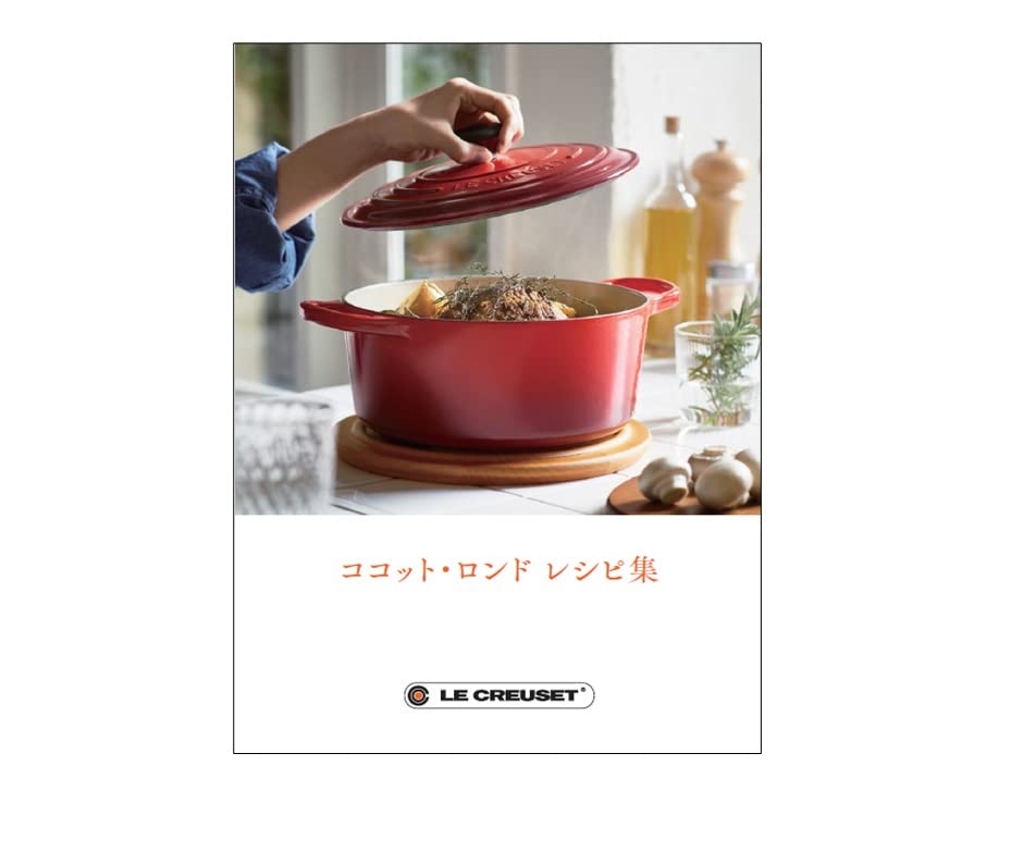 Le Creuset Cast Iron Enamel Pot, Cocotte Ronde, 18 Cm, Cherry Red, Gas, Induction, Oven, and Dishwasher Safe [Official Japanese Product]