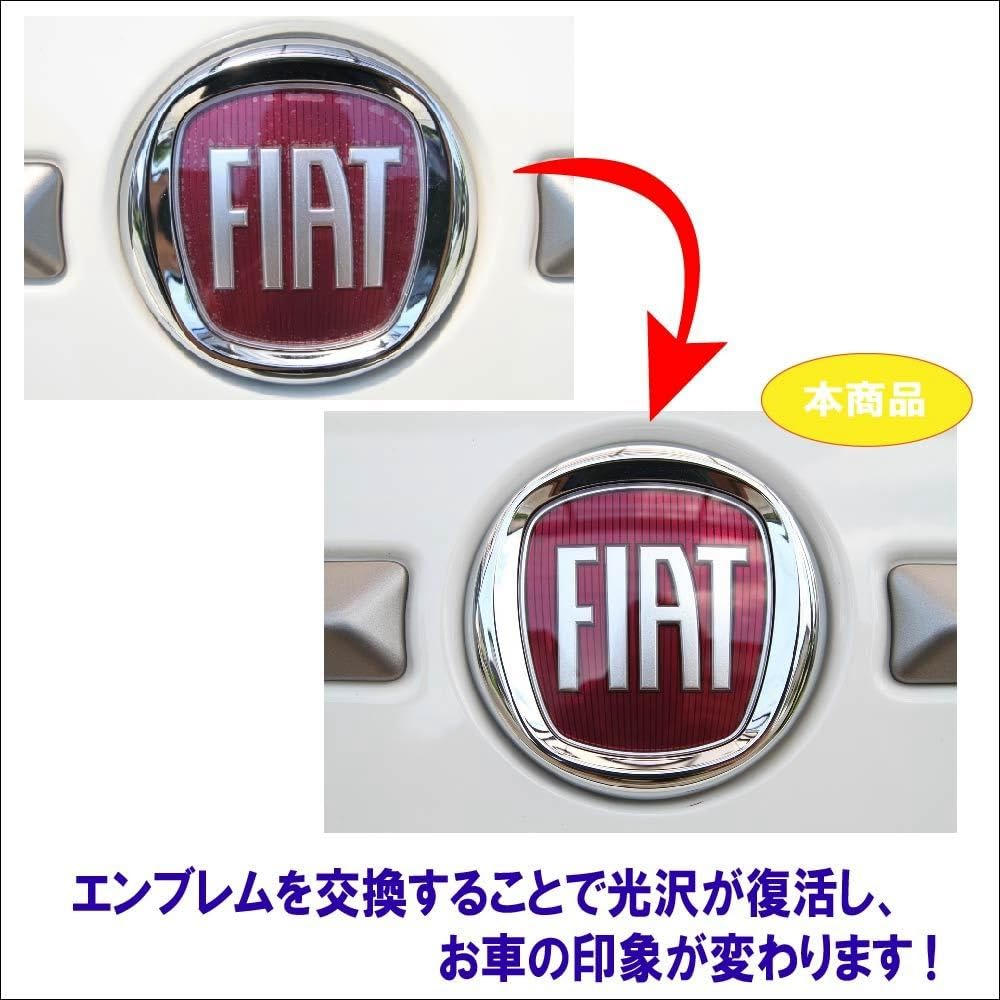 Fiat 500 Front/Rear Emblem 0051932710 0735565897 Fiat Panda Grande Punto Multimura Chinquecent Diameter: Approx.