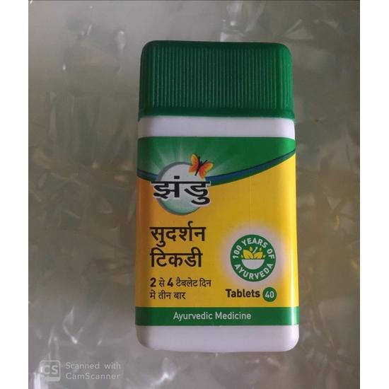 Zandu Sudarshan Tablet (40 Tablets X 10)