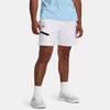 Under Armour Einfarbige Sport-Freizeitshorts Herrenshorts Weiß 1379809-100