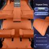 Geely Galaxy M9 Full Coverage Floor & Trunk Mats for 6-Seater - Interior Accessories