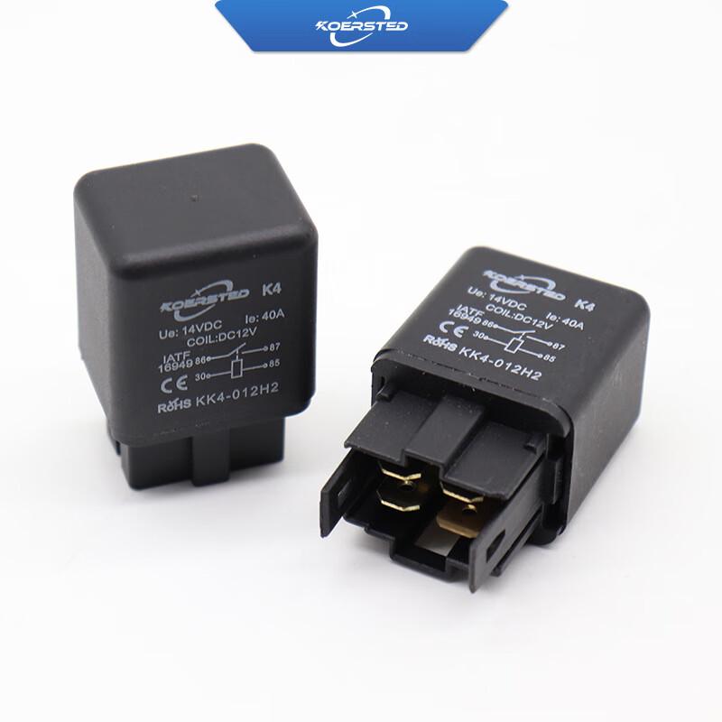 

Koersted 12V 4-Pin Automotive Multi-Purpose Relay CN plug (adapter included)