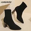 Women High Heels Ankle Sock Boots Knitting Pointed Toe Shoes Chelsea Pumps Boots 2025 Winter New Designer Chunky Zapatos Mujeres