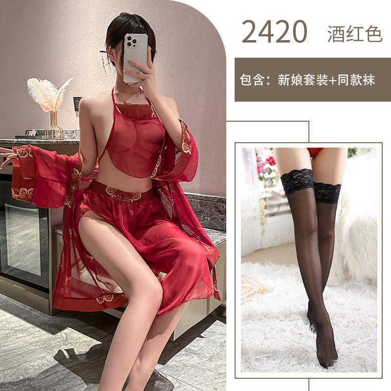Sexy fun uniform antique hanfu passion suit pure desire hot fun belly pocket bridal uniform temptation