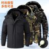 Water-proof Cotton-padded Jacket Men's Velvet Cold-proof Windproof Warm Riding Clothes Outdoor Thick Cotton Coat
