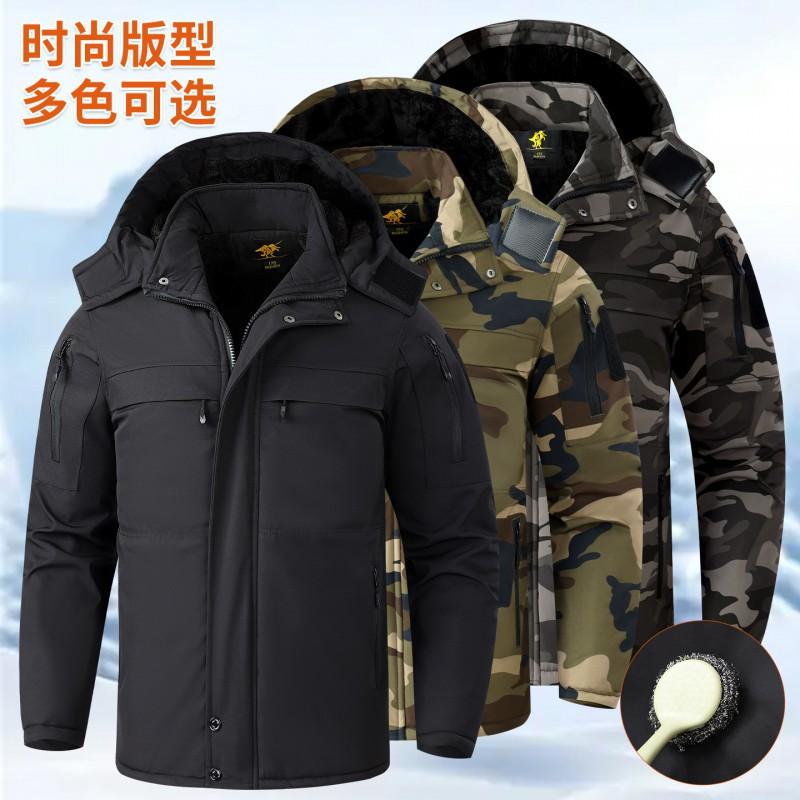 Water-proof Cotton-padded Jacket Men's Velvet Cold-proof Windproof Warm Riding Clothes Outdoor Thick Cotton Coat