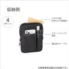Kutsuwa Storage Top Zipper S Blue Gray 304DRGY Dr.ion Multi-Holder