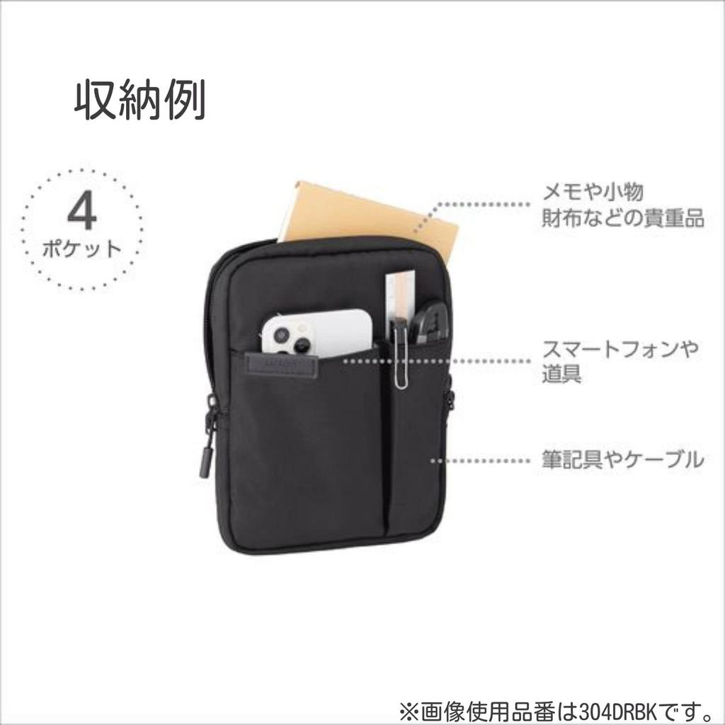 Kutsuwa Storage Top Zipper S Blue Gray 304DRGY Dr.ion Multi-Holder