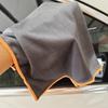 Cross-Border Multi-Functional Carbon Fiber Cleaning Cloth