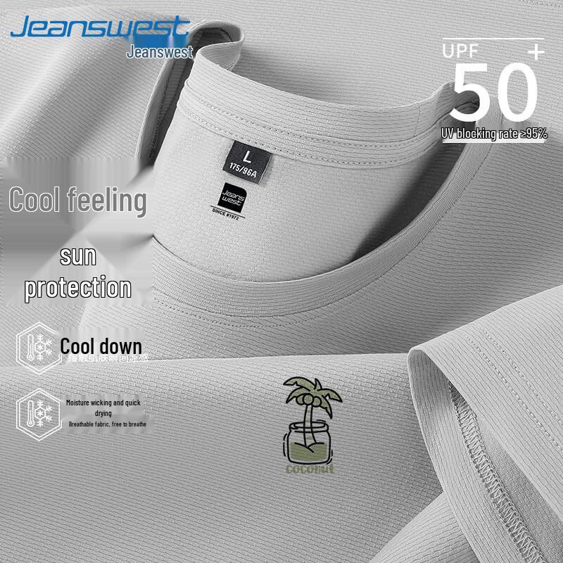Jeanswest Men s Cooling Ice Silk UPF50+ Quick Dry T-shirt L