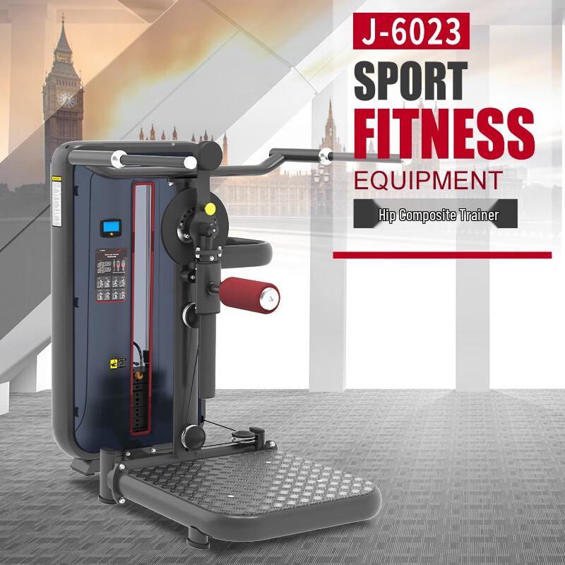Jieruite J-6023 Hip Composite Trainer