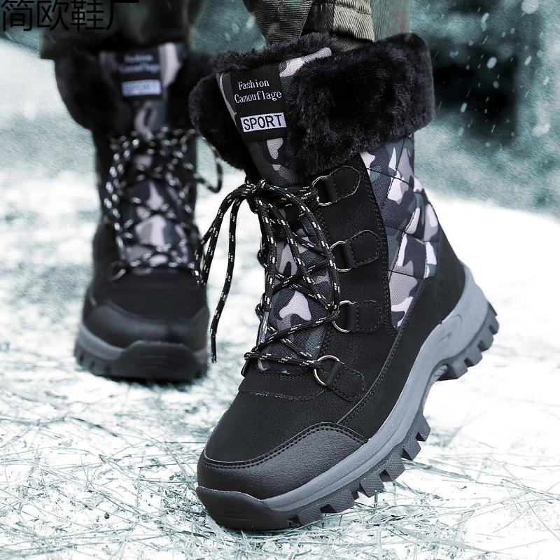 

Winter cotton shoes women s shoes high-top snow boots keep warm 44