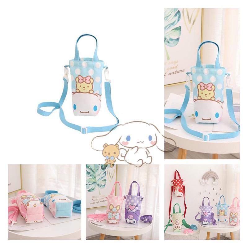 Cute Cartoon Girl Heart Water Cup Sleeve With Carry Bag For Kids