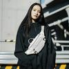 Light and Casual Nylon Breast Bag, New Trendy Men's and Women's Daily Fanny Bag, Satchel.
