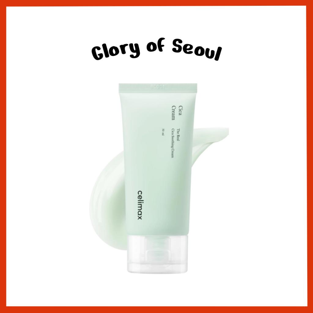 Celimax The Real Cica Soothing Cream 50ml