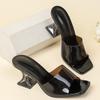 2026 Women's Transparent Heel Square Toe High-Heel Sandals - Brown/Black Summer Outdoor Breathable Single Strap Slippers