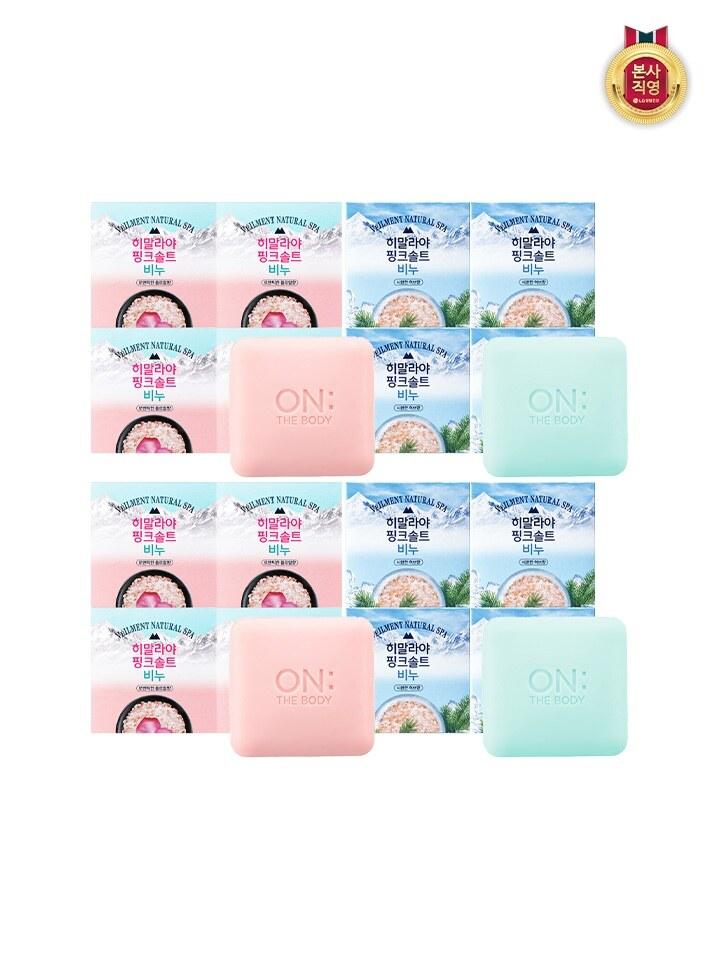 ON:THE BODY Bellman Pink Salt Soap 90G x 8 (Choose 1 of 2 floral/herbal flavors) floral