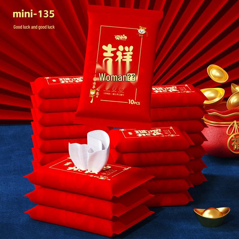 "10-balení přenosných jednorázových vlhčených ubrousků pro kojence a děti: Čištění rukou a úst"